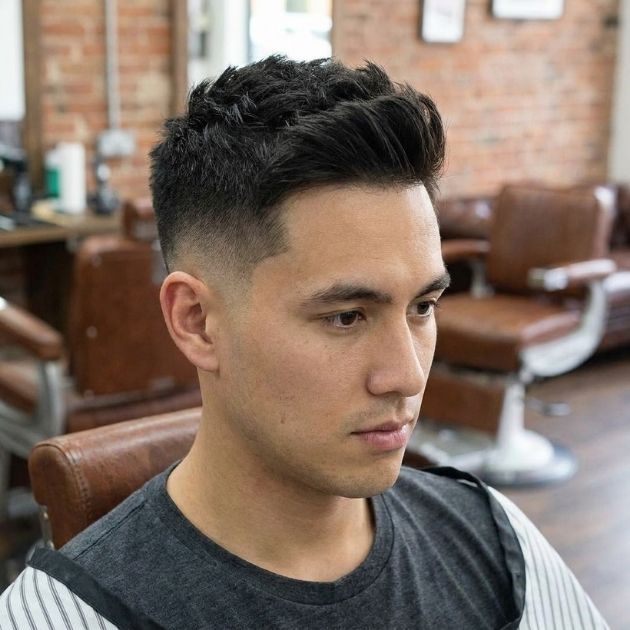Short Quiff Taper Fade Haircut